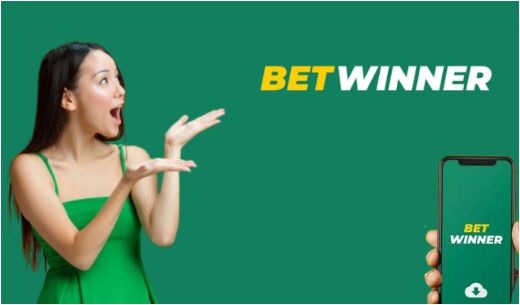 موقع Betwinner تجربة فريدة في عالم الرياضة والمراهنات